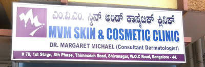 MVM Skin & Cosmetic Clinic