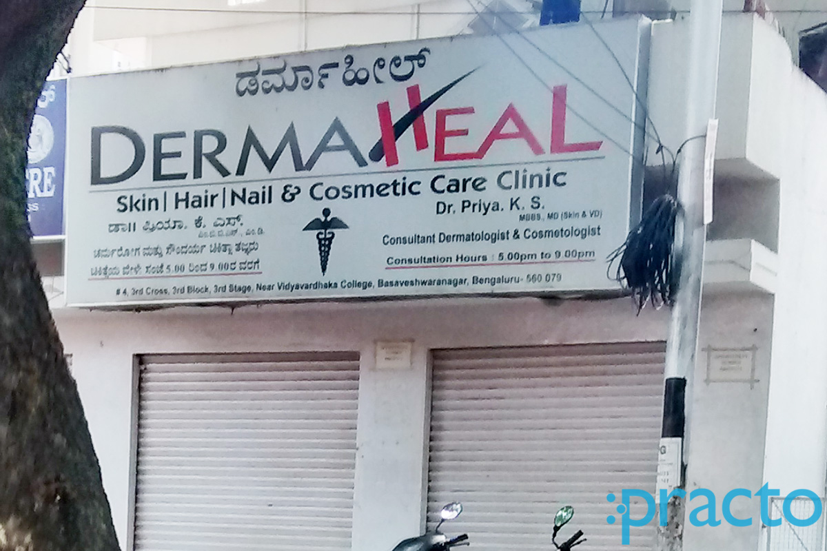 Derma Heal