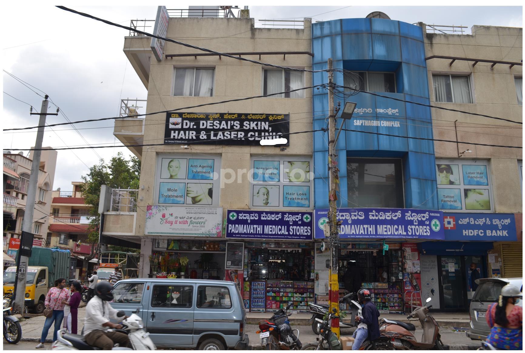 Dr. Desai Skin and Hair Clinic