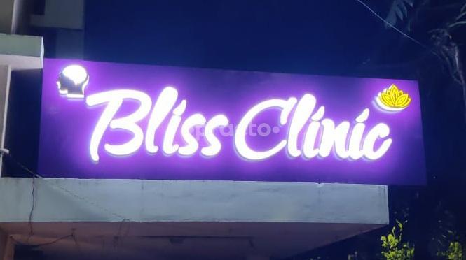 Bliss Clinic