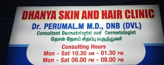 Dhanya Skin And Hair Clinic