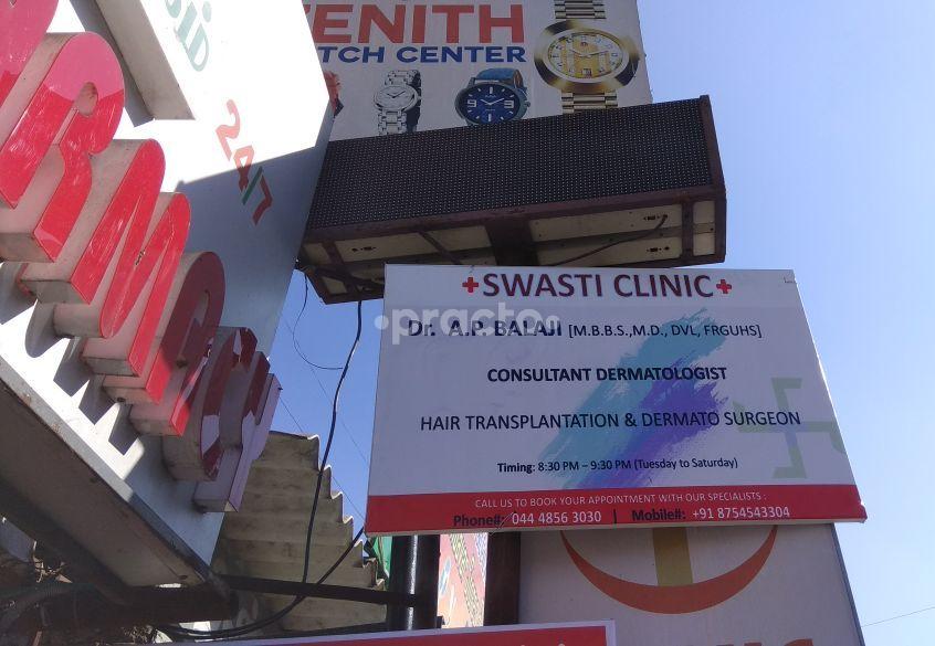 swasti   clinic and pharmacy