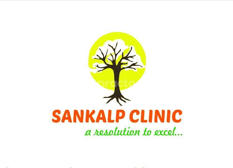 Sankalp Clinic