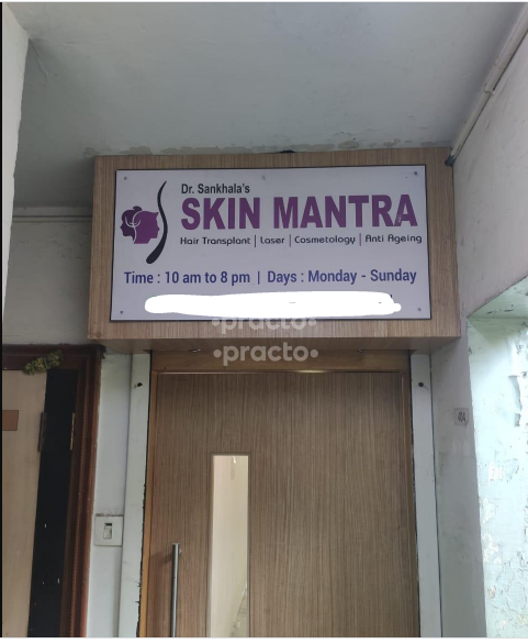 Skin Mantra & Hair transplant centre