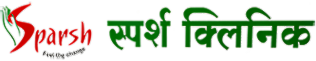 Sparsh skin and ENT clinic