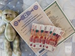 Путин утвердил увеличение материнского капитала