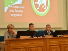Антикоррупционные меры в Татарстане: собрание служащих
