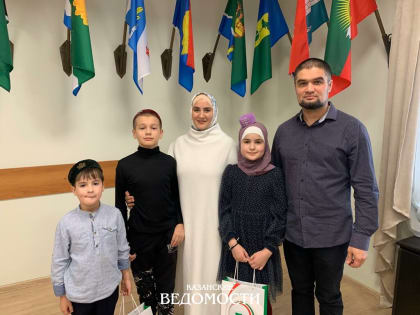 В Общественной палате РТ встретились семьи-волонтеры