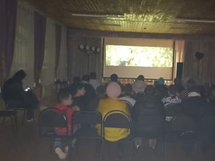 Кинофильм в Татикшурминском клубе: праздник для местных жителей