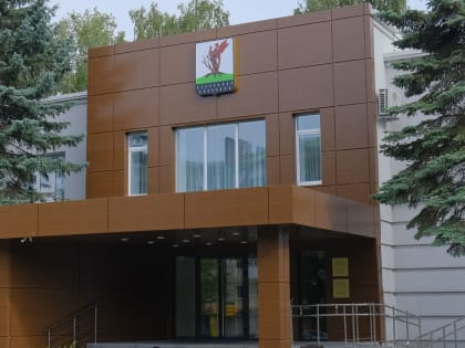 Елабужане могут записаться на приём к главе района