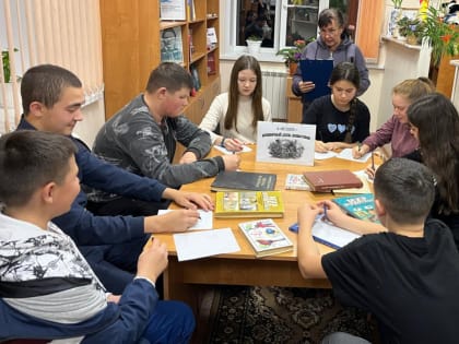 Экологический час в библиотеке к Всемирному дню защиты животных