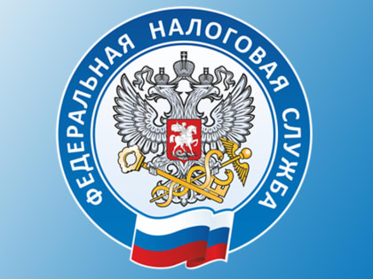 Оплата налогов онлайн: удобство и скорость