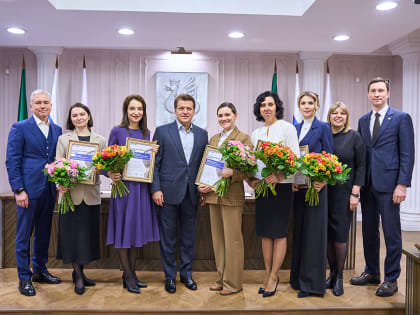 Пять участников прошли в финал конкурсного отбора на должность руководителя управления ЗАГС