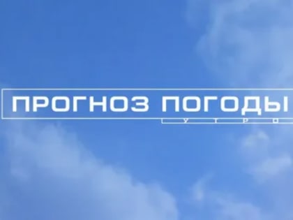 Ожидание высокой пожарной опасности в Татарстане