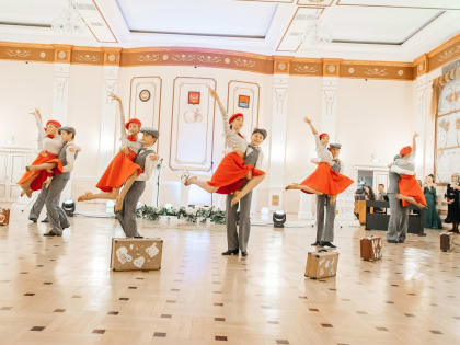 Мероприятия для жителей и гостей города