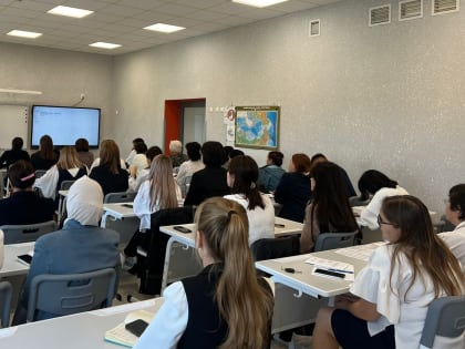 Семинар по воспитанию в Сабинской школе