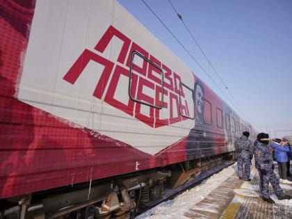 В Казани на три дня остановился «Поезд Победы»