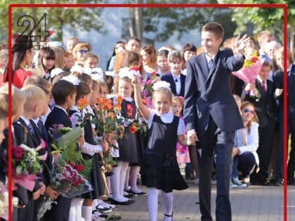 Новые инициативы по улучшению качества жизни в городе