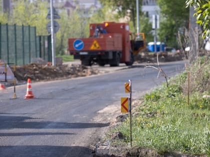 В этом году в Куюках отремонтируют участок дороги протяженностью 1 км