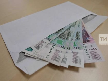 Пенсия по старости в Татарстане выросла почти на 3 тысячи рублей
