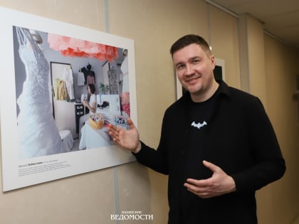 В выставочном пространстве на первом этаже «Татмедиа» открылась фотовыставка «Энергия жизни»