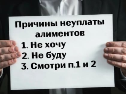 Новые инициативы в области здравоохранения в Москве