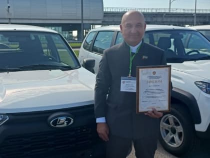 Юлбатское поселение получает диплом на республиканском конкурсе