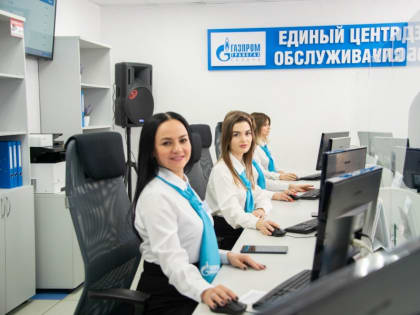 После капремонта открылся абонентский отдел «Нижнекамскгаз»