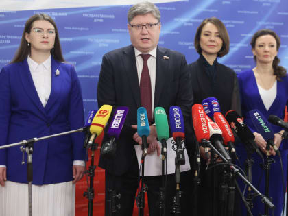 Альфия Когогина: Госдума поддержала наш законопроект по совершенствованию государственного реестра МСП