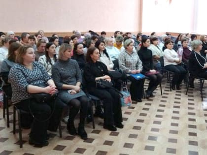 В Доме образования г.Лениногорск прошло отчётное собрание КЦСОН 
