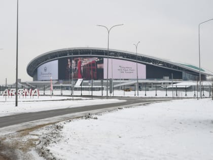 Вокруг стадиона «Ак Барс Арена» ограничат движение и парковку транспорта
