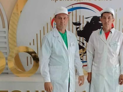 Республиканский конкурс операторов по искусственному осеменению крупного рогатого скота.