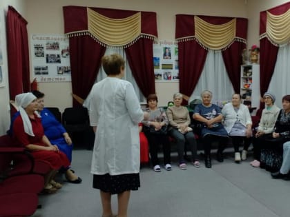 День борьбы с СПИДом в Урале