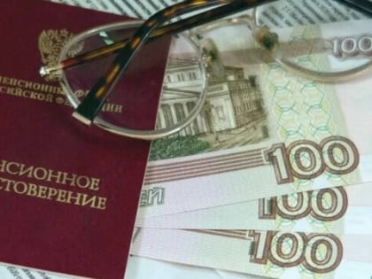 Указ принят: Михаил Мишустин полностью изменил решение по пенсиям — пожилых россиян ждёт сюрприз