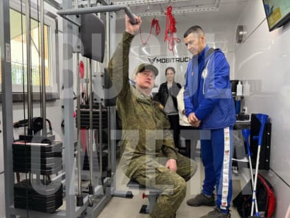 В Бугульминском районе расположился центр реабилитации на колесах