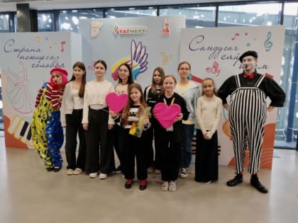 Ученики десткой художественной школы Лениногорска заняли призовые места в XXVIII Региональном фестивале детского и юношеского творчества «Страна поющего соловья»