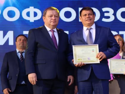 Празднование Дня профсоюзов в Нурлате