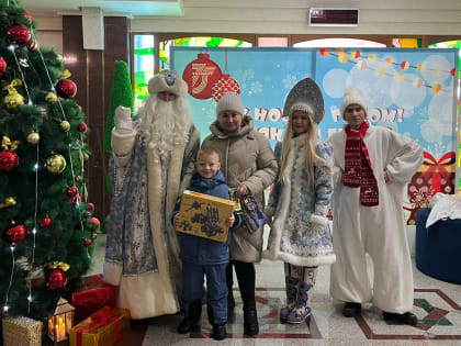 Нурлатцы исполняют новогодние желания детей