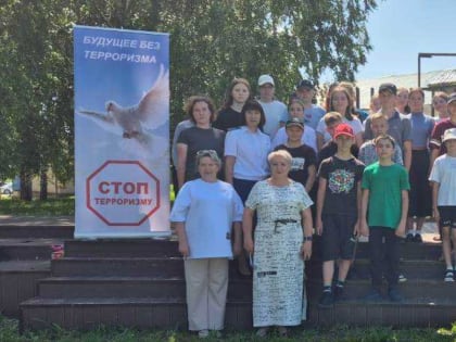 С учащимися пришкольного трудового лагеря прошло общепрофилактическое мероприятие.