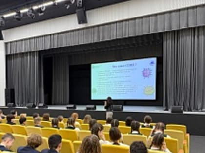 Лекция по профилактике ВИЧ-инфекции прошла в общеобразовательной школе 
