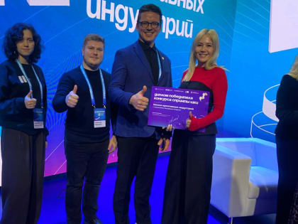 Конкурс креативных роликов: результаты и ожидания