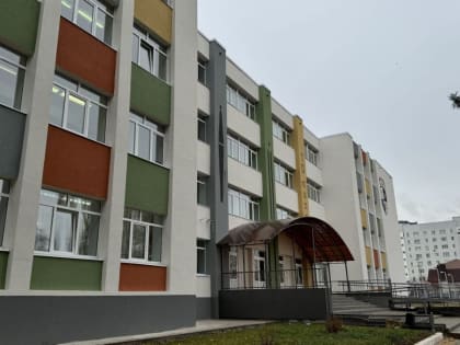 Инвестиции в городские проекты: важный шаг к улучшению инфраструктуры