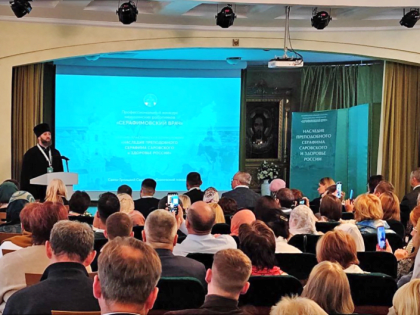 Конференция о наследии Серафима Саровского и здоровье России