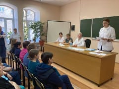 Отчетно- выборное собрание первичной профсоюзной организации