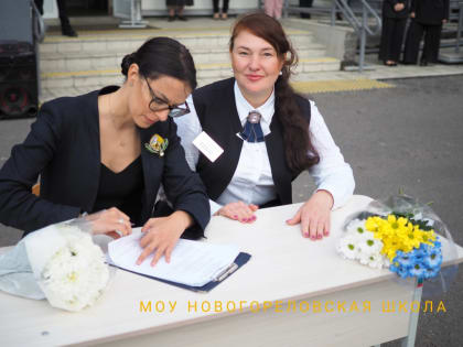 «Будем растить смену со школьной скамьи!»: Новогореловская школа подписала соглашение с компанией «Хакель»