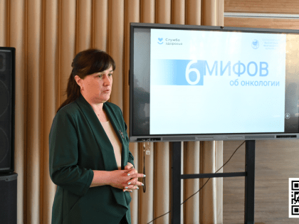 В Выборге проходит неделя профилактики онкологических заболеваний