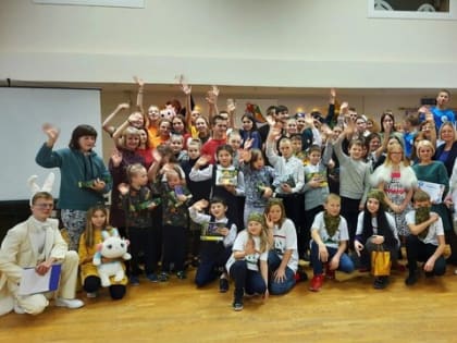 Район добрых дел