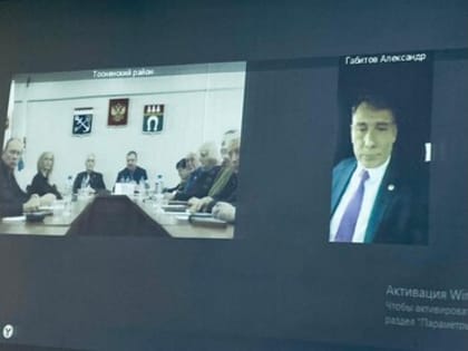 Александр Габитов принял участие в заседаниях Тосненской и Приозерской общественных палат