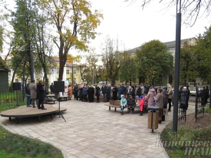 В Гатчине открылся сквер Николая Терентьева