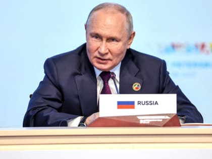 Страны Африки не просят подачек. Путин о совместных проектах и взаимопомощи